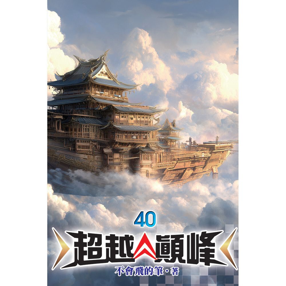 books_literature_443