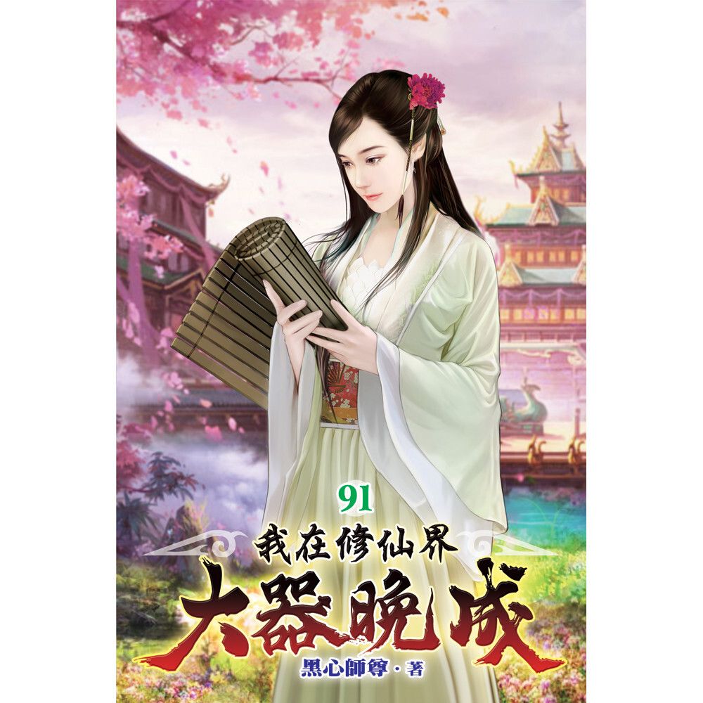 books_literature_445