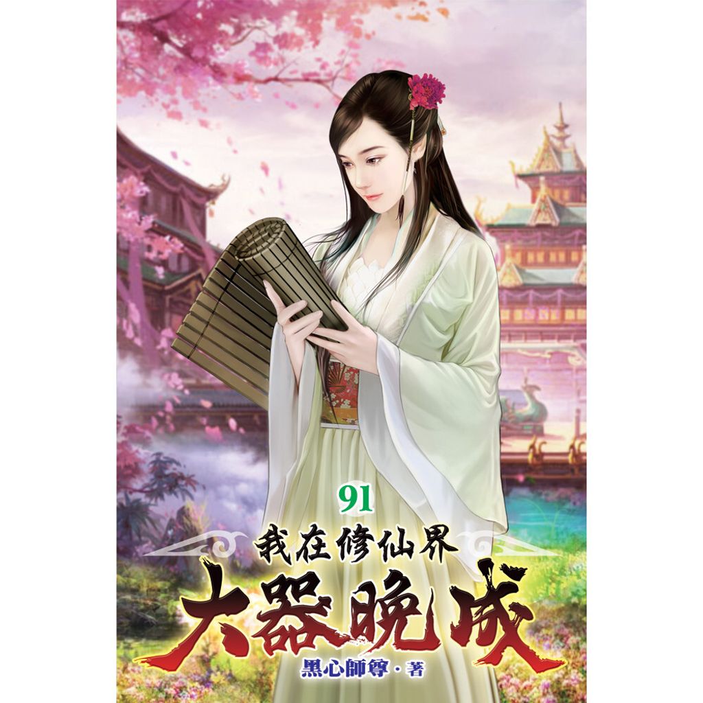 books_literature_445