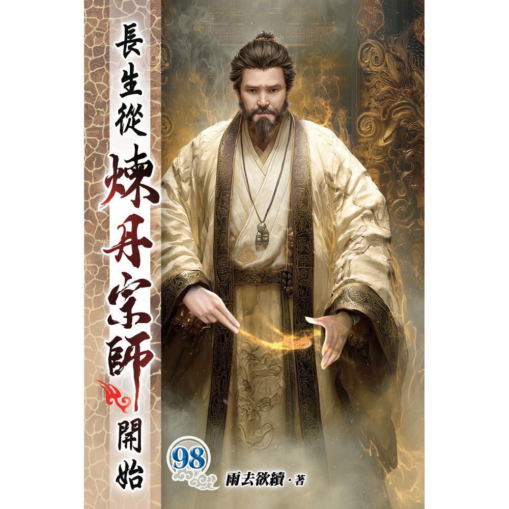 books_literature_446