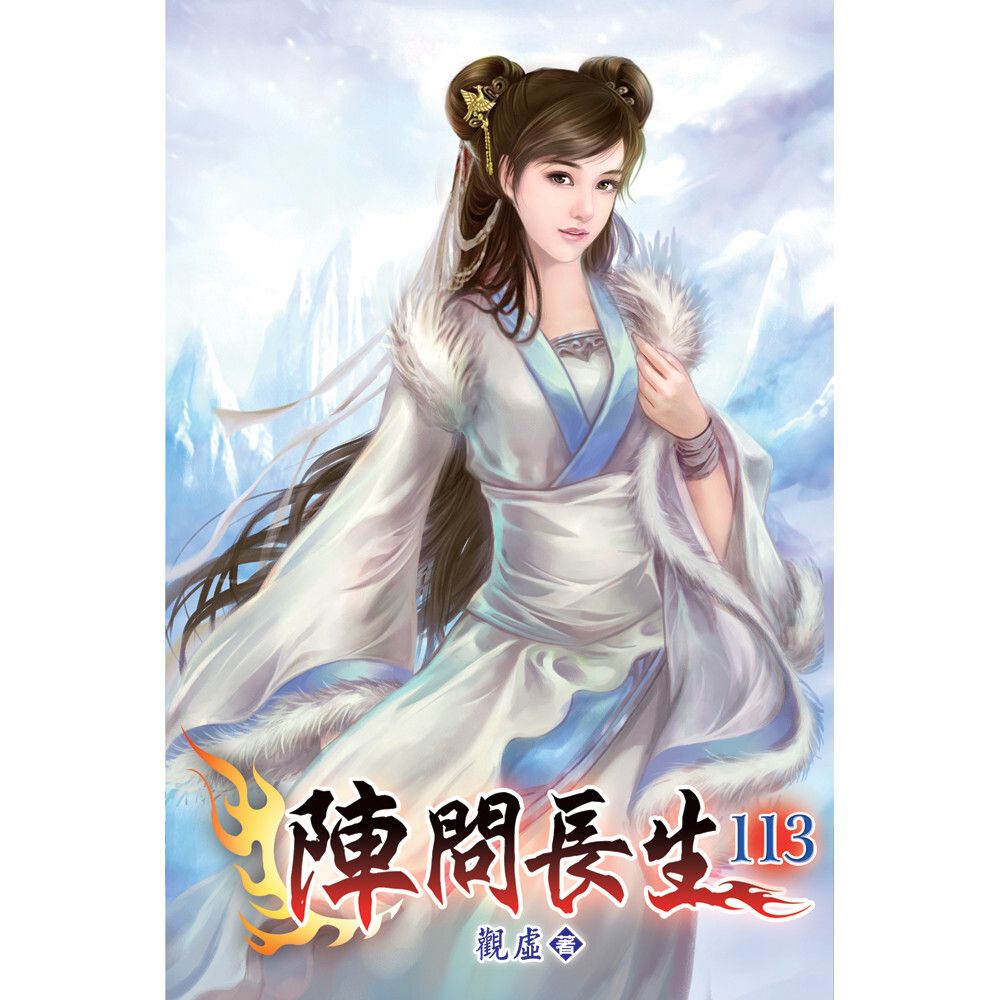 books_literature_447