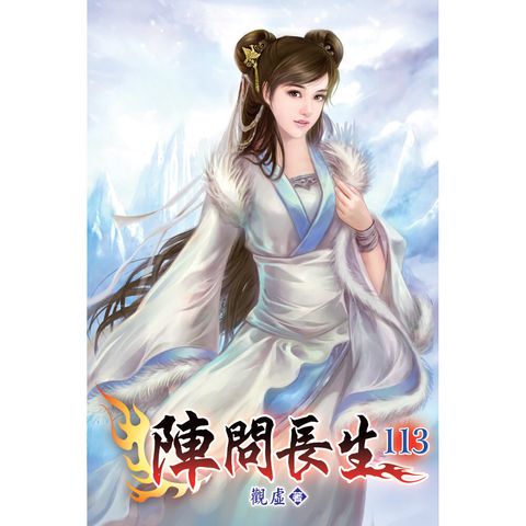 books_literature_447