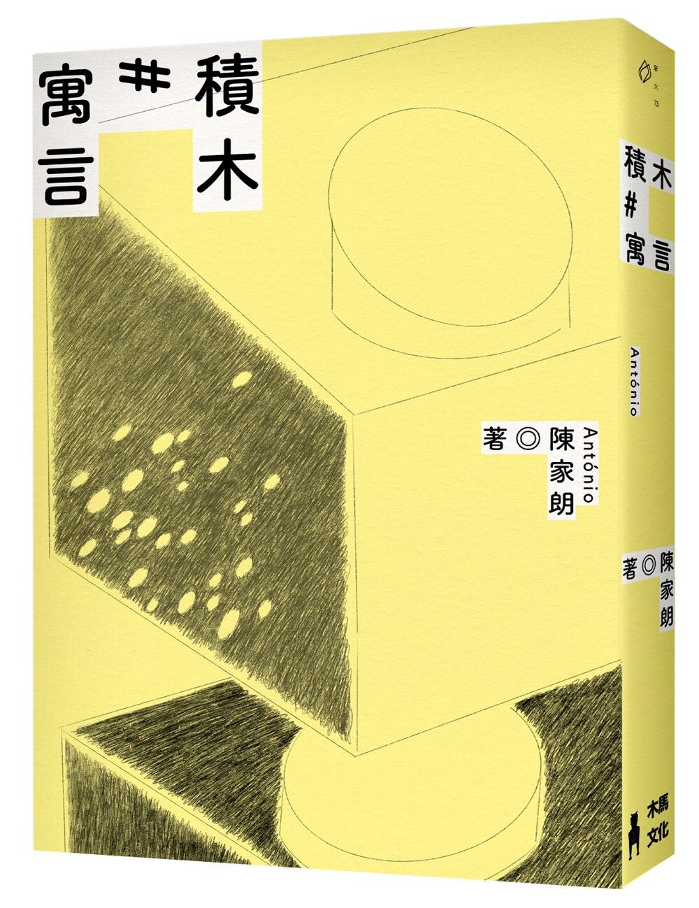 books_literature_448