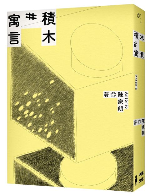 books_literature_448