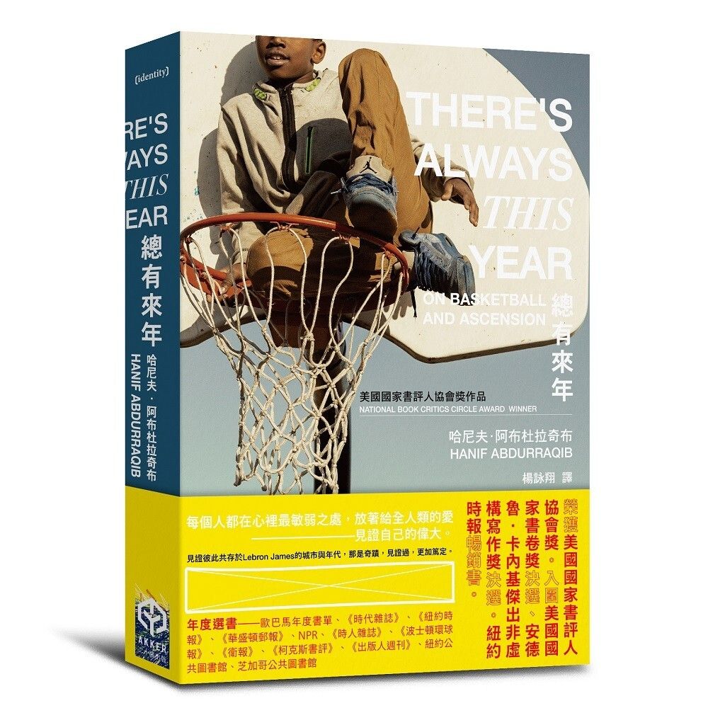 books_literature_449