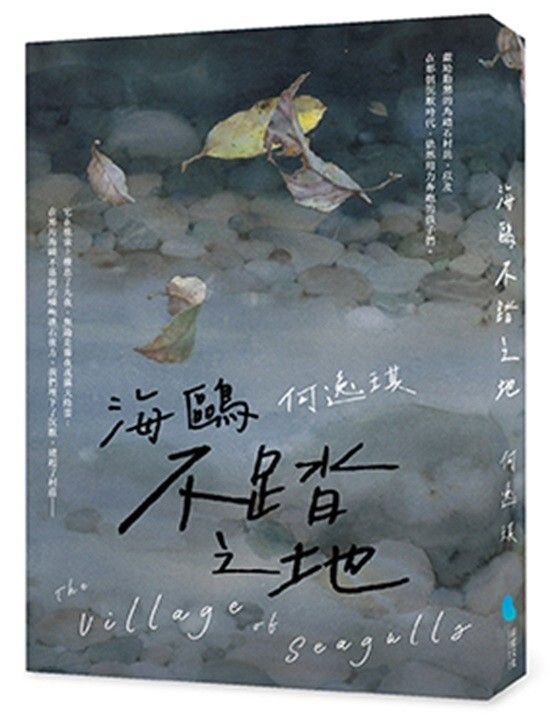 books_literature_451