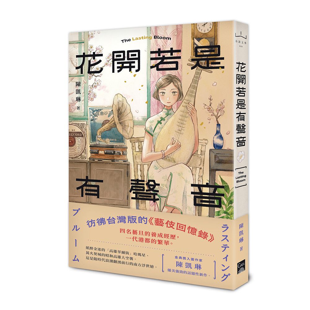 books_literature_452