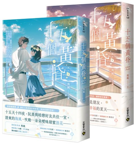 books_literature_453