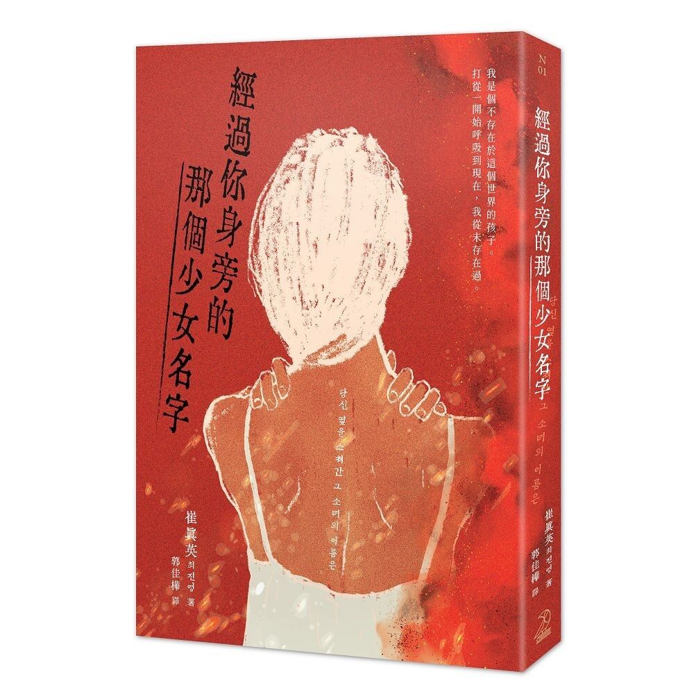 books_literature_454