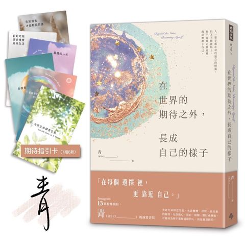 books_literature_455