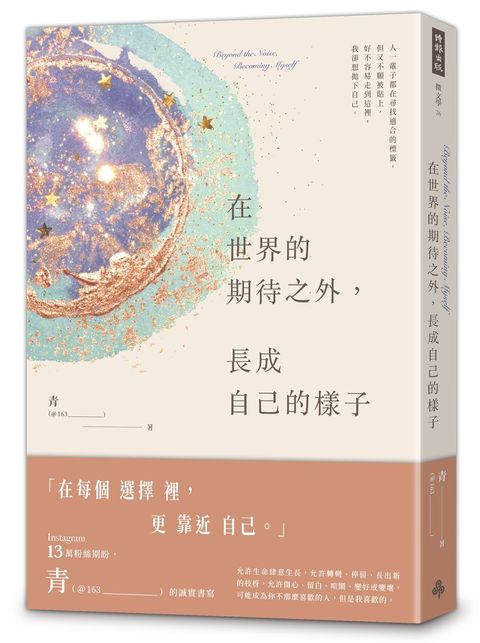 books_literature_457