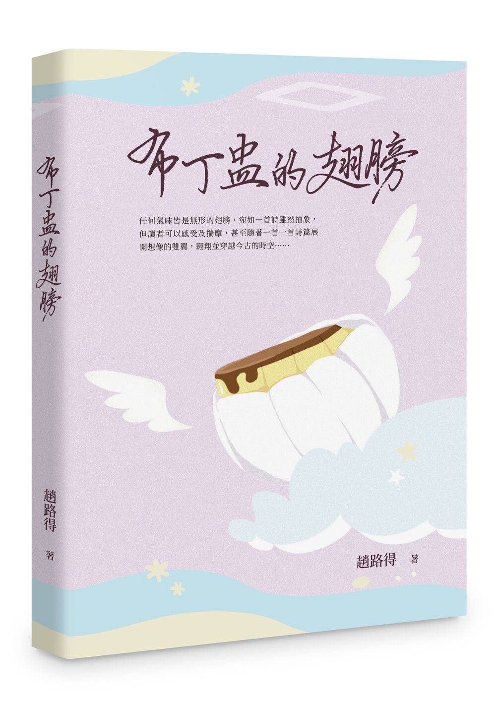 books_literature_460