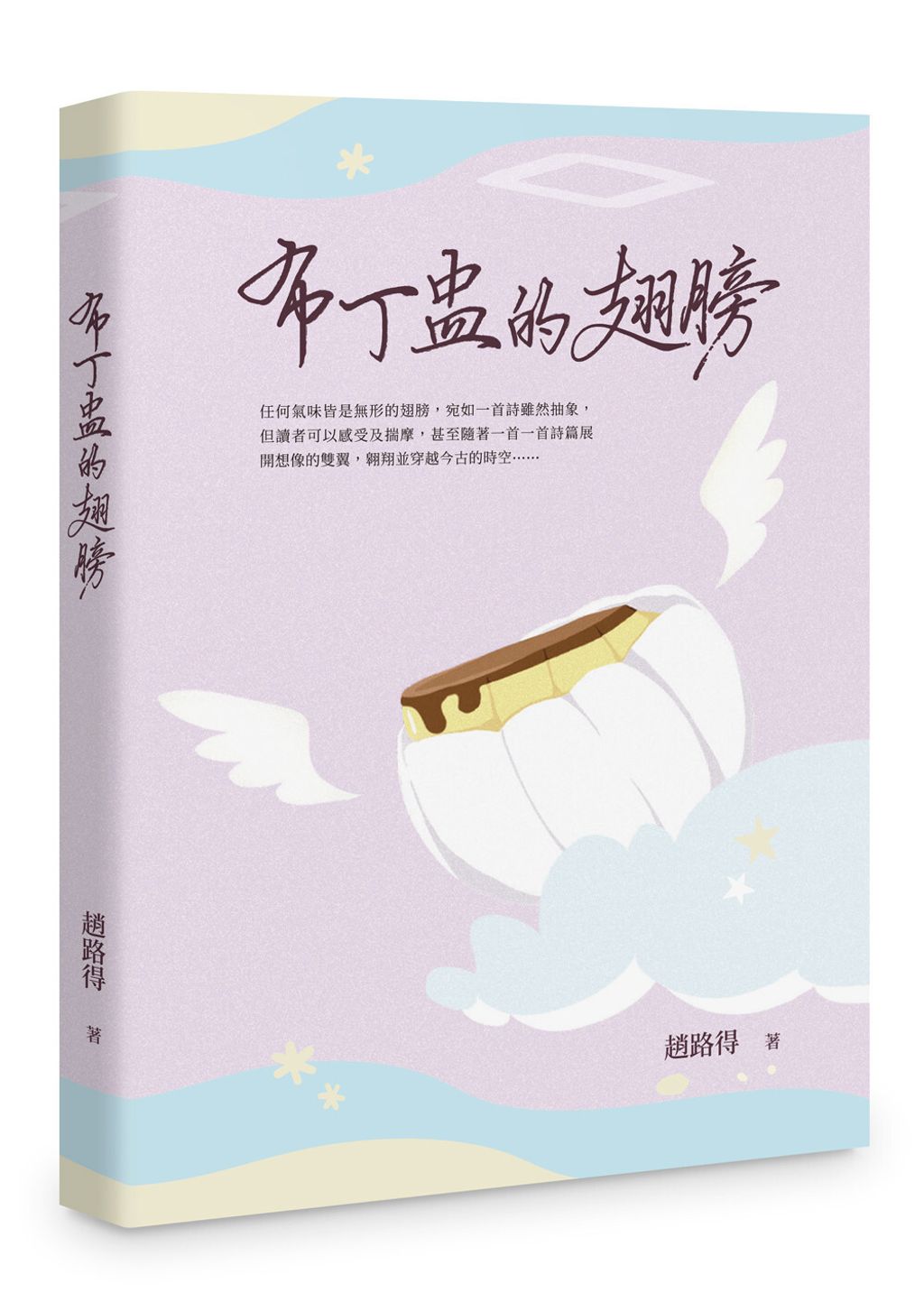 books_literature_460
