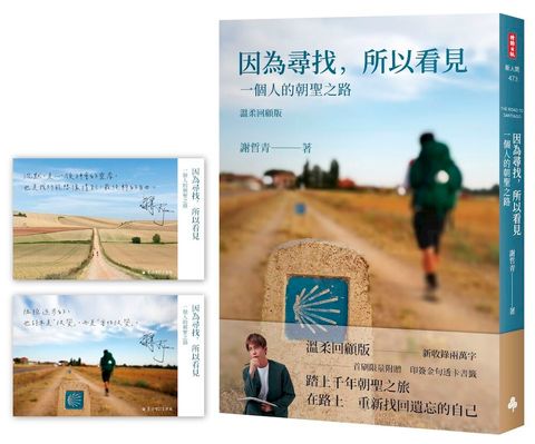 books_literature_462