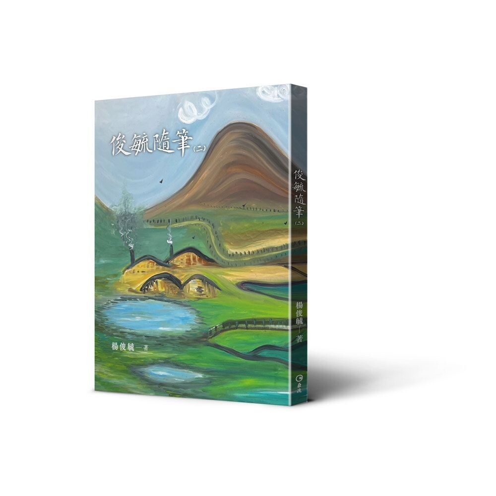 books_literature_467
