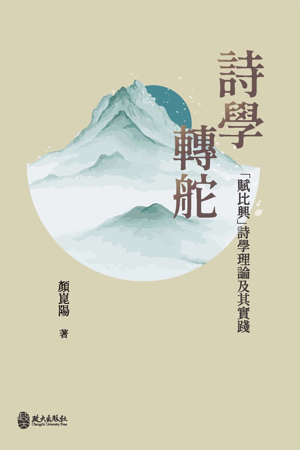 books_literature_468