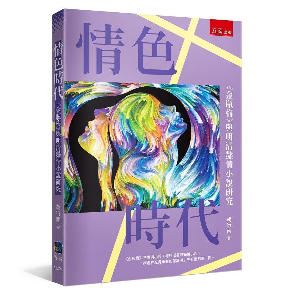 books_literature_469