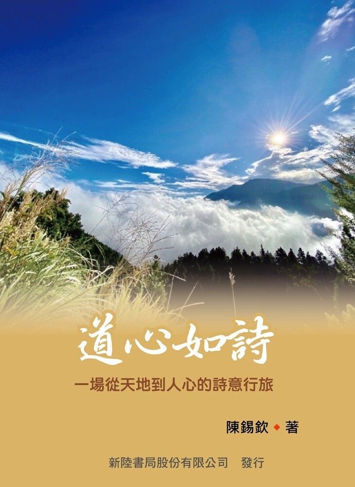 books_literature_470