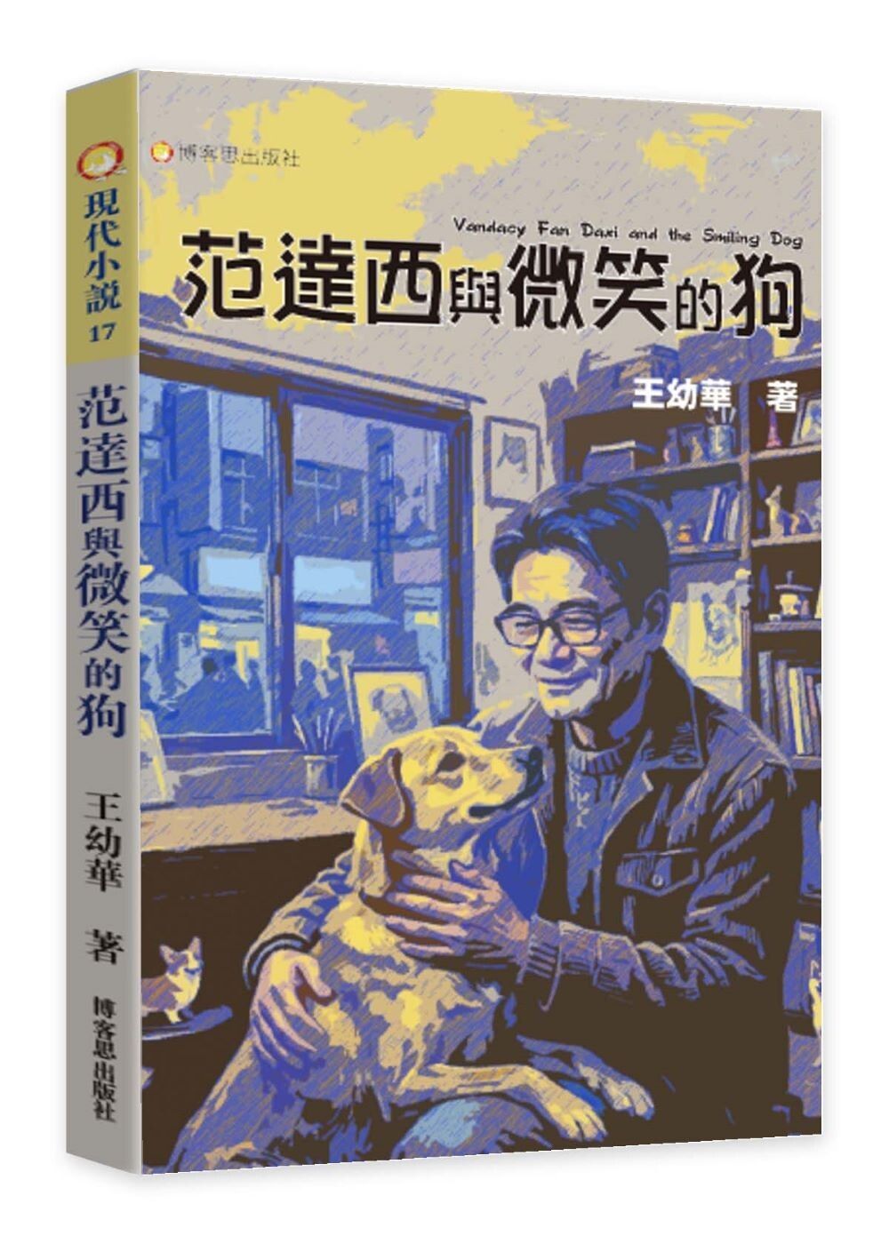 books_literature_471