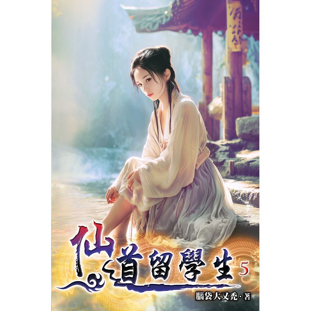 books_literature_472