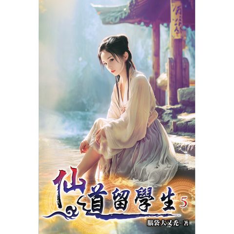 books_literature_472