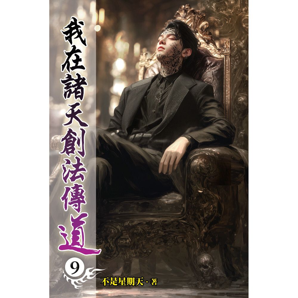 books_literature_473