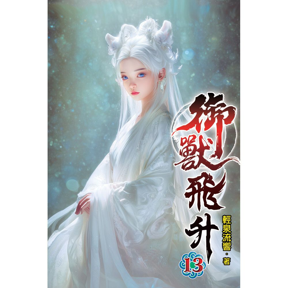 books_literature_474