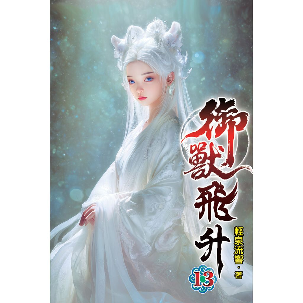 books_literature_474