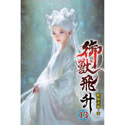 books_literature_474