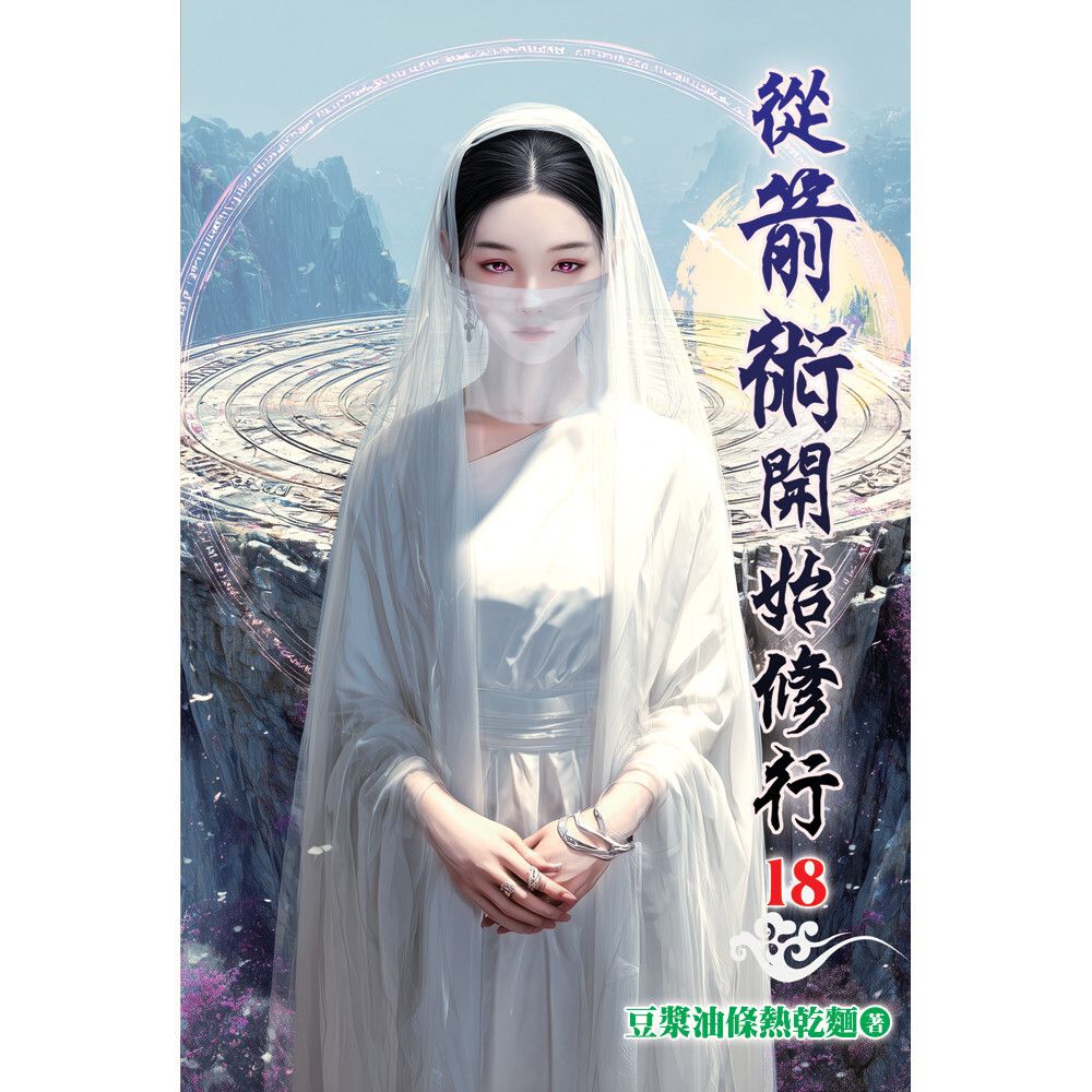 books_literature_477