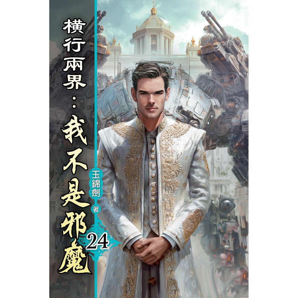 books_literature_478