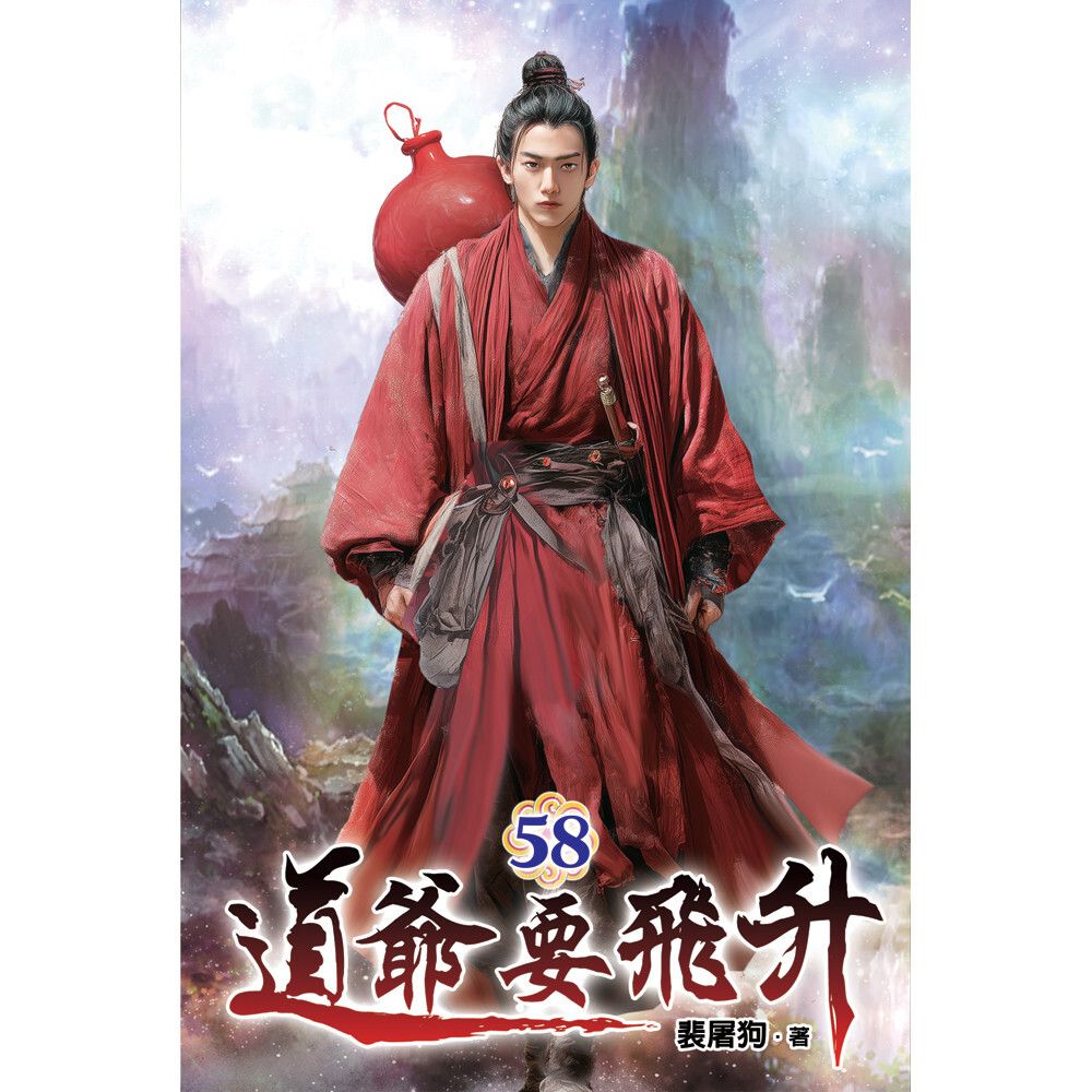 books_literature_482