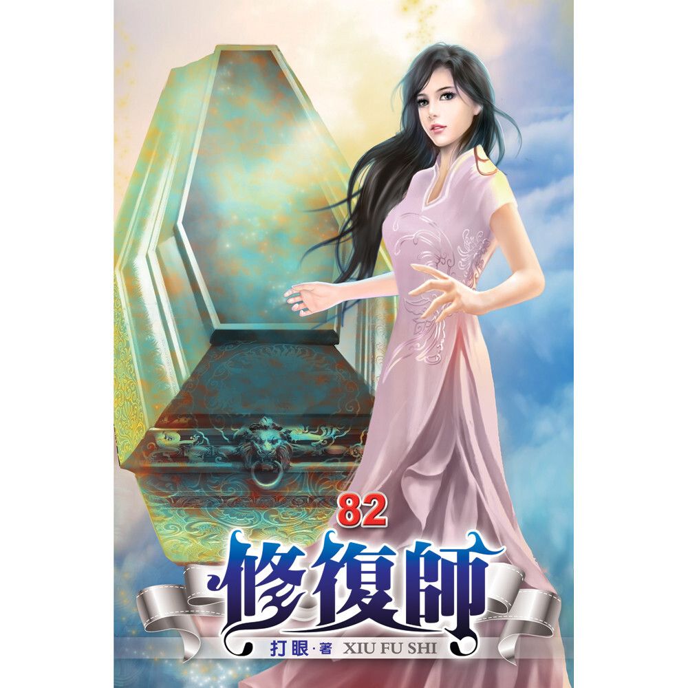 books_literature_483