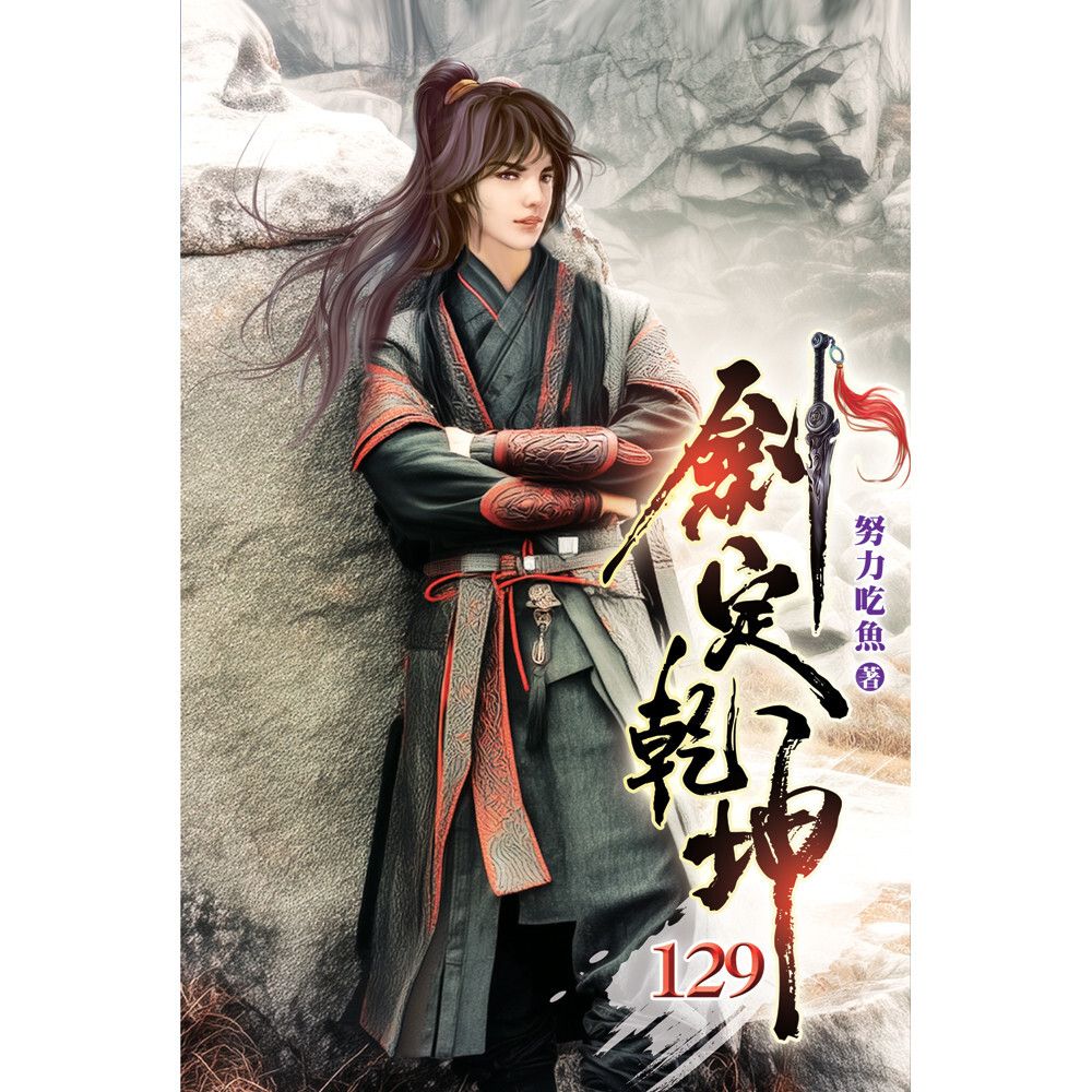 books_literature_484