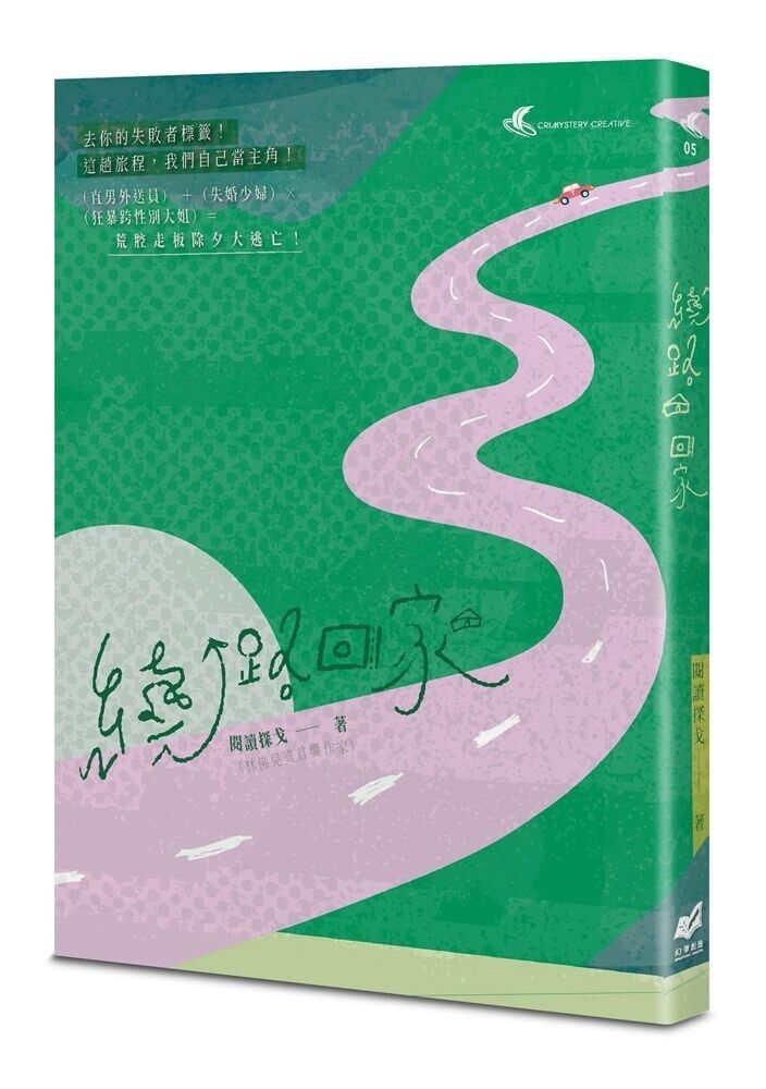 books_literature_485