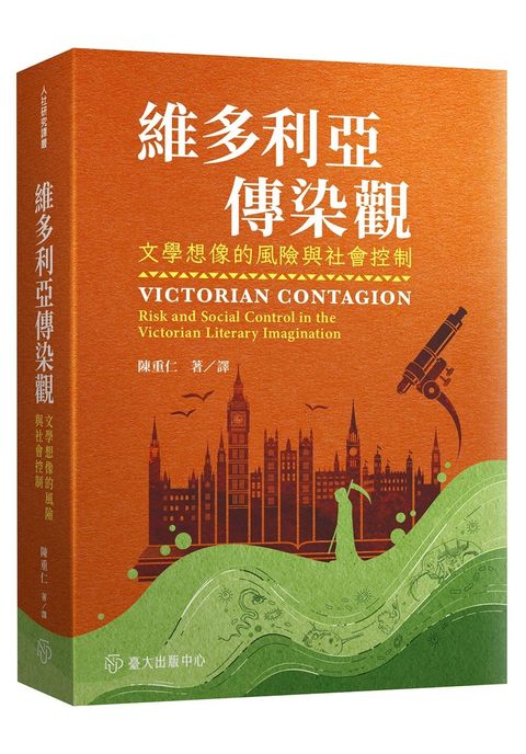 books_literature_487