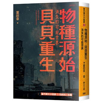 books_literature_489