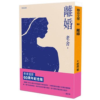 books_literature_490