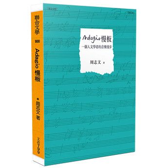 books_literature_491