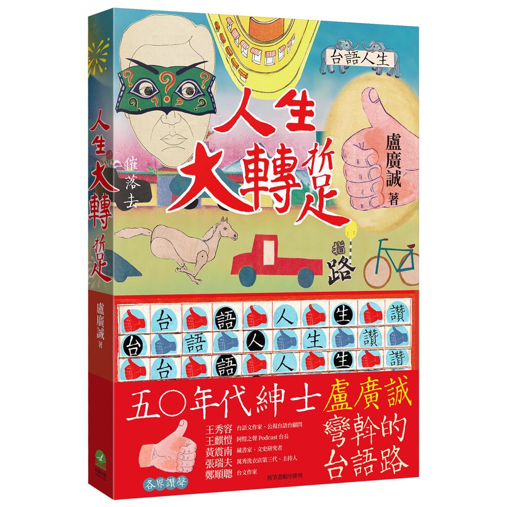books_literature_493