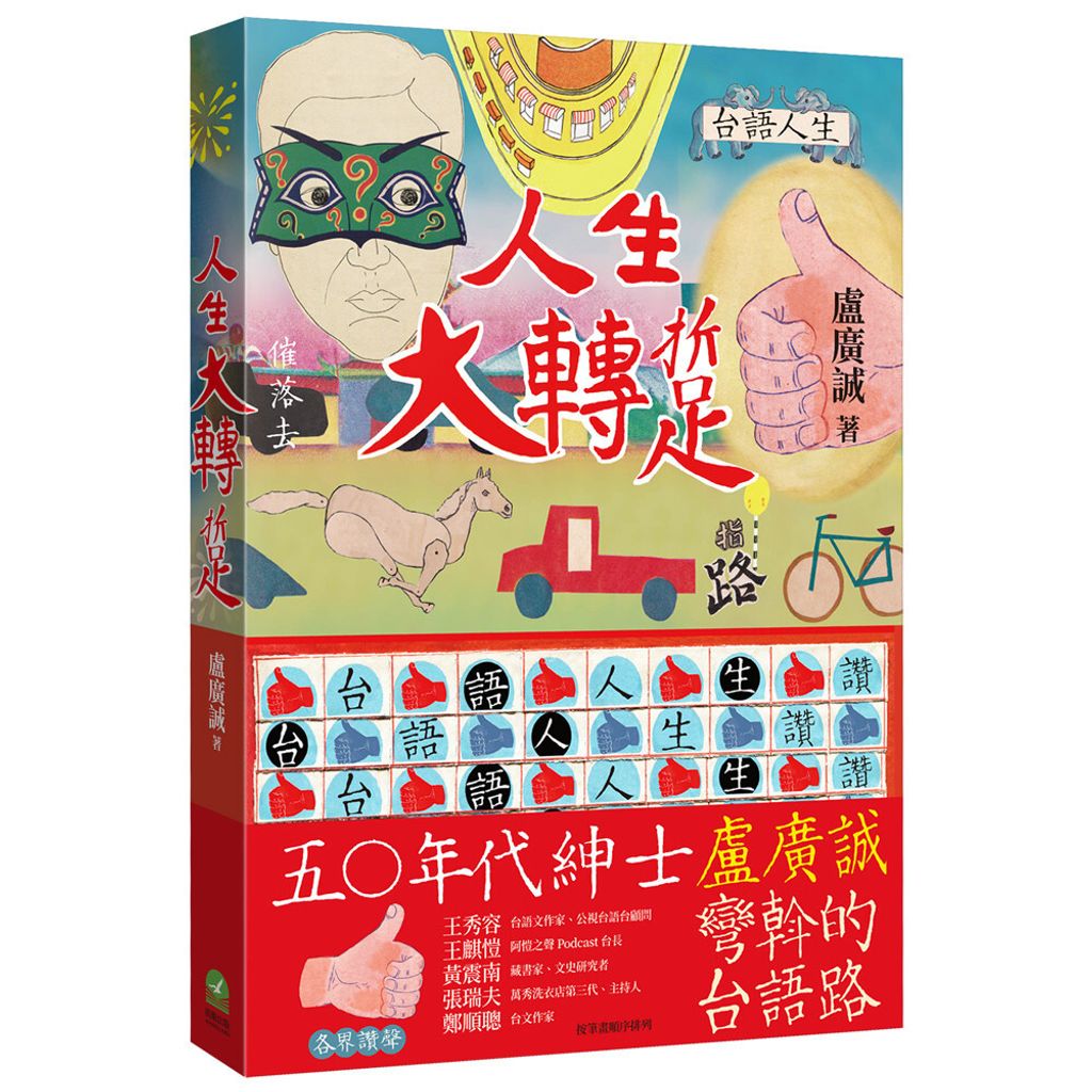 books_literature_493