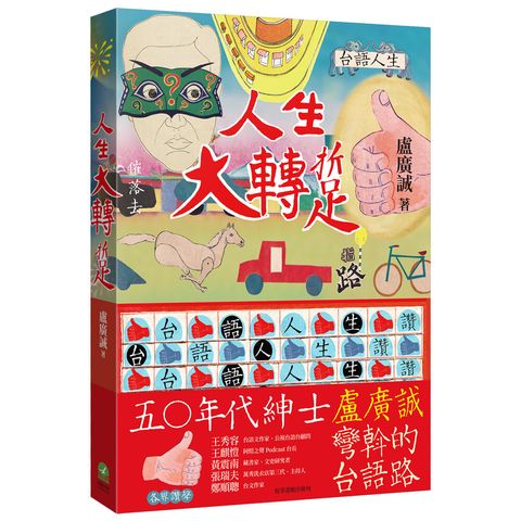books_literature_493