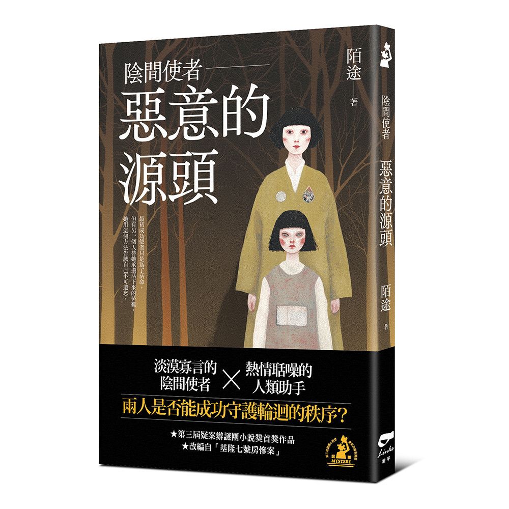 books_literature_494