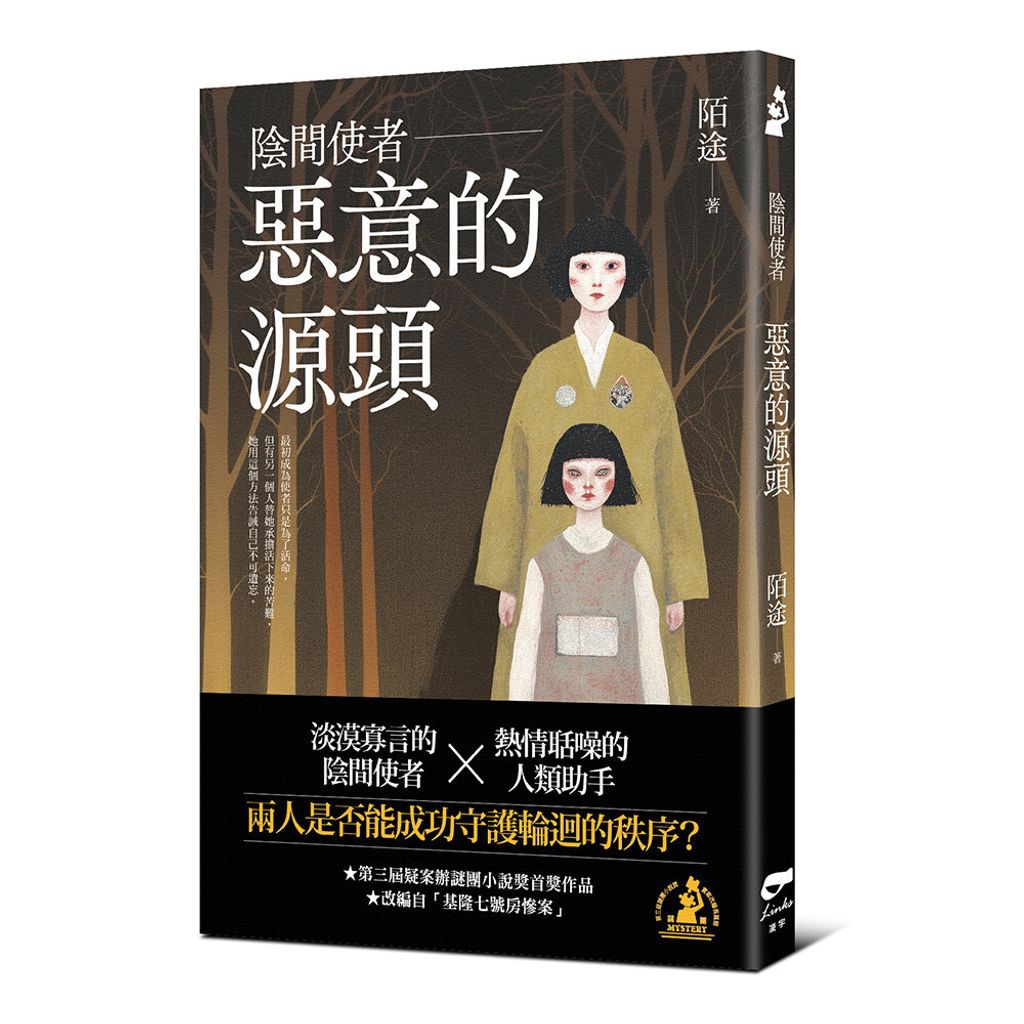 books_literature_494