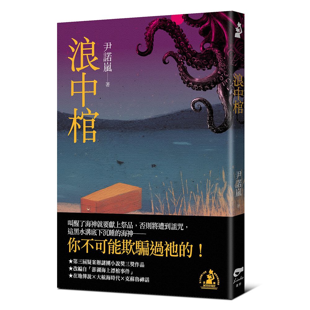 books_literature_495