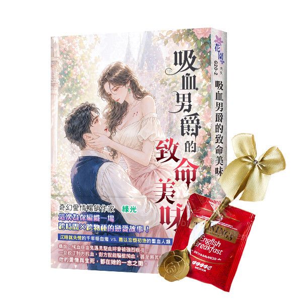 books_literature_496
