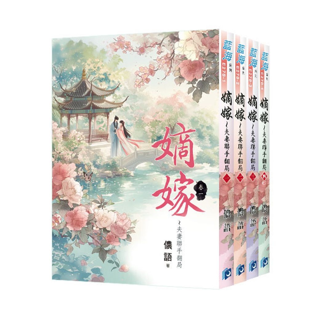 books_literature_499
