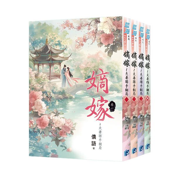 books_literature_499