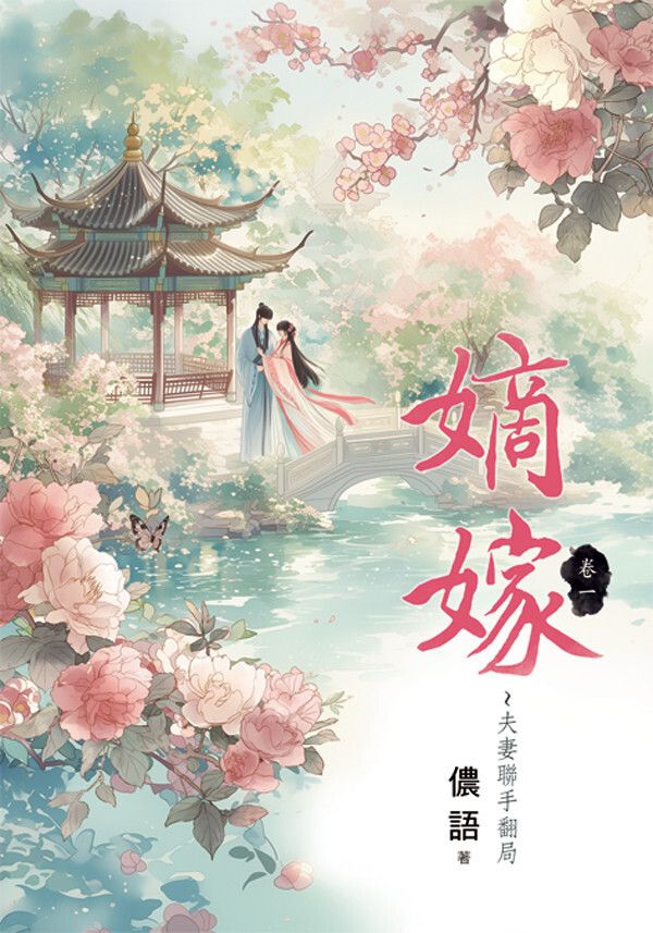 books_literature_500