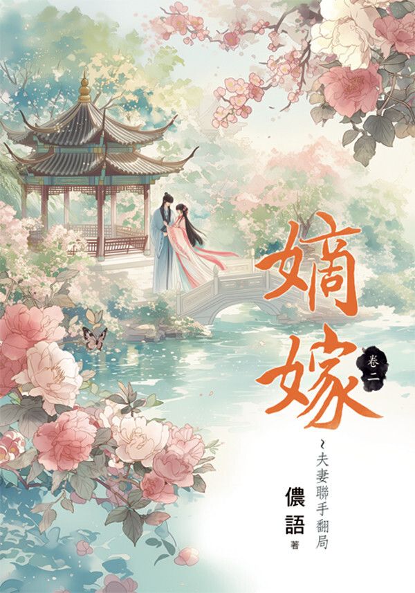 books_literature_501